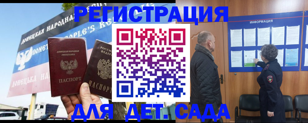 пропишу в квартире в Калязине